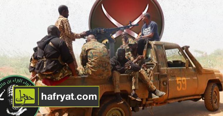 فضيحة "ميليشيات الإخوان" بالسودان... اعترافات تفضح استعانة الجيش بالمرتزقة الأجانب